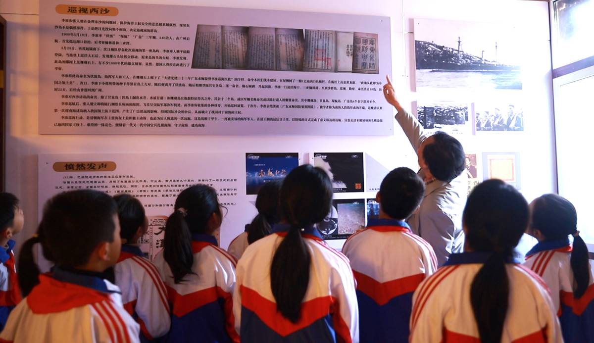 厚植爱国主义情怀树牢总体国家安全观