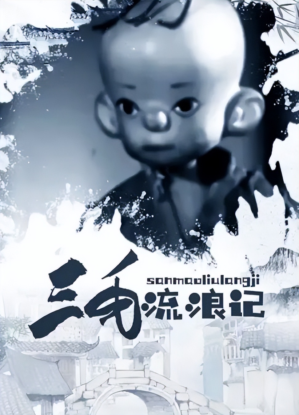 值得观看的十部动画片,10后看过的动画片100部合集