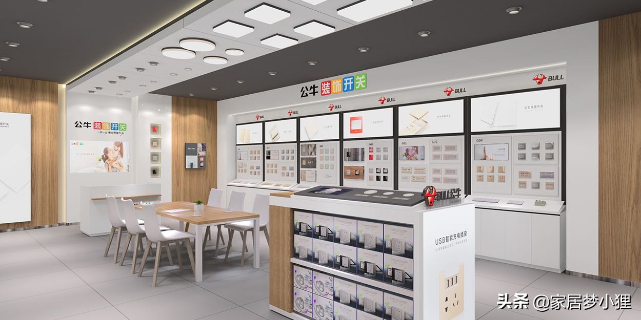 装修材料一线品牌一览表,家庭装修材料十大品牌排行榜