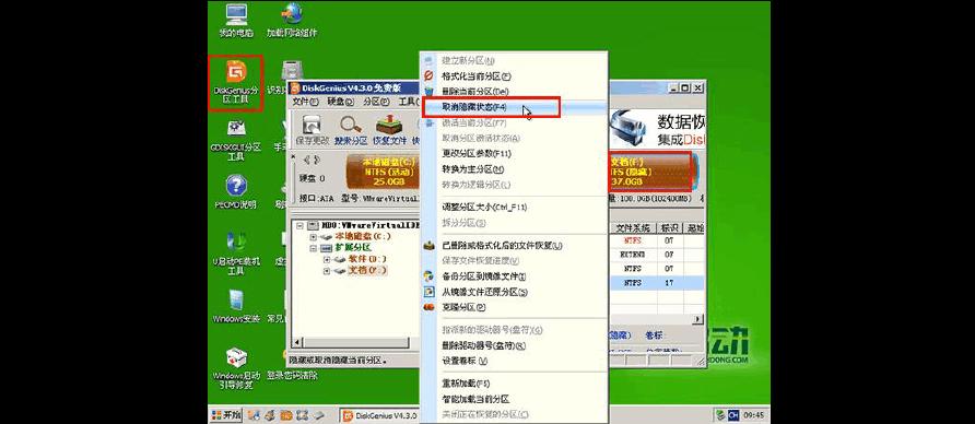 u盘装系统怎么装win7系统,用u盘装系统不能读取怎么办