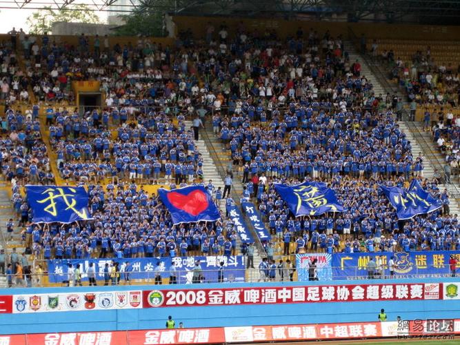 广药集团发展历程,2006广州广药队球员名单