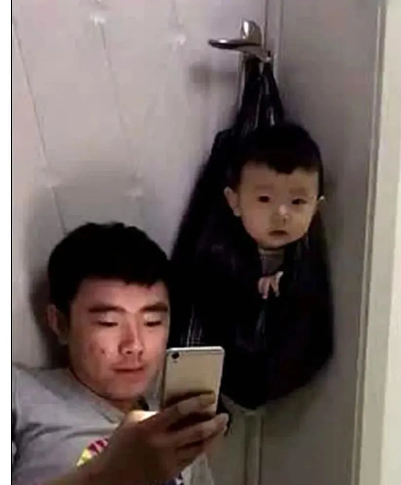 同一个世界不同的人,同一个世界不同的爹妈