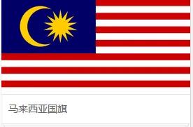 适合旅游的东南亚国家有哪些,最适宜旅游的东南亚国家