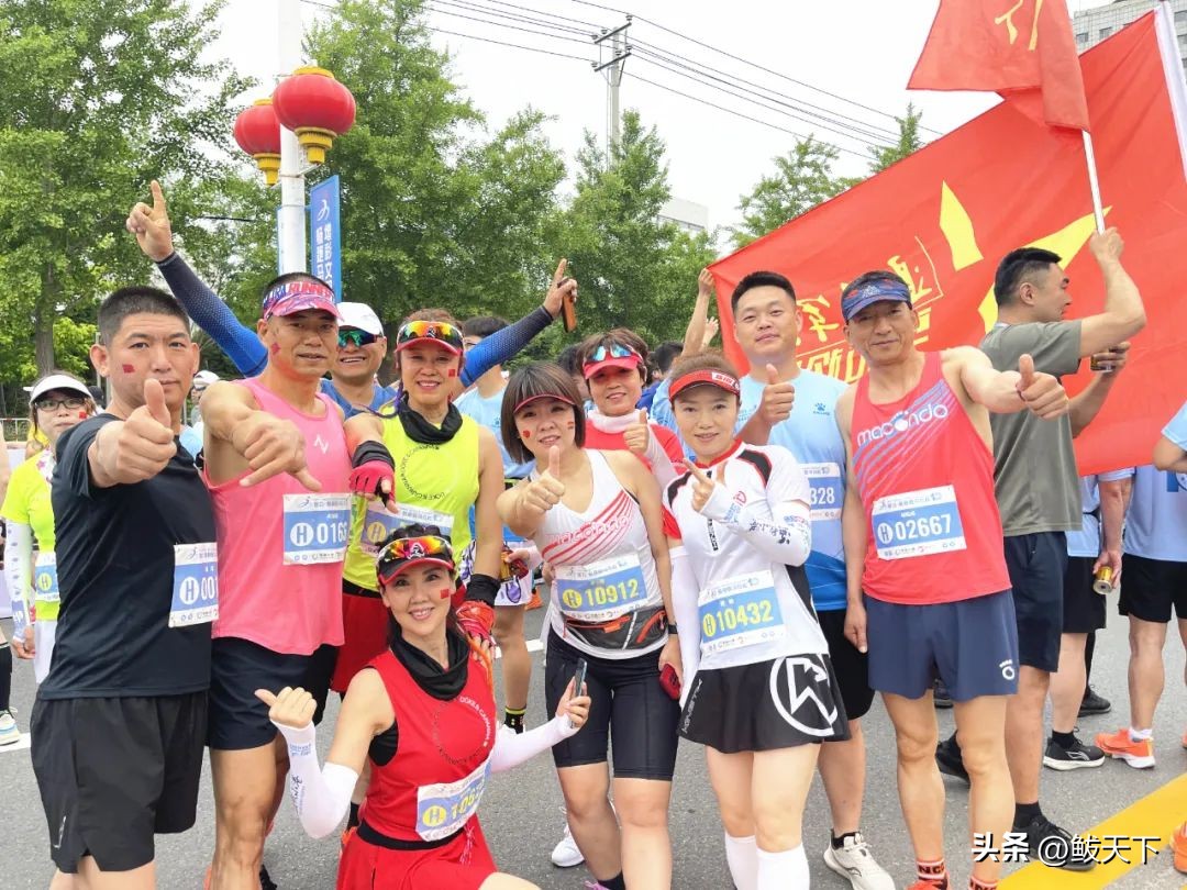 营口鲅鱼圈国际马拉松赛,鲅鱼圈马博会是哪天