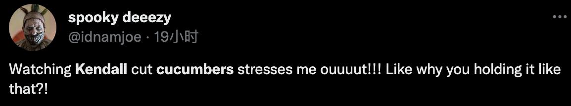 金小妹直播被骂,金小妹切黄瓜