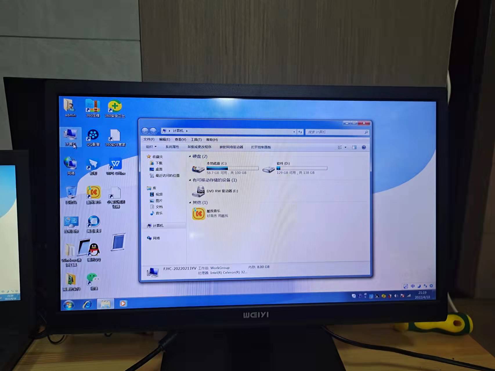 27寸显示器坏了怎么修,显示器常规问题修理