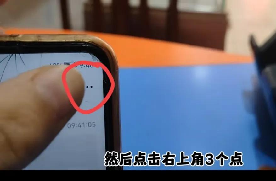 怎么把微信里的语音转发送给别人,微信语音怎么转发详细教程