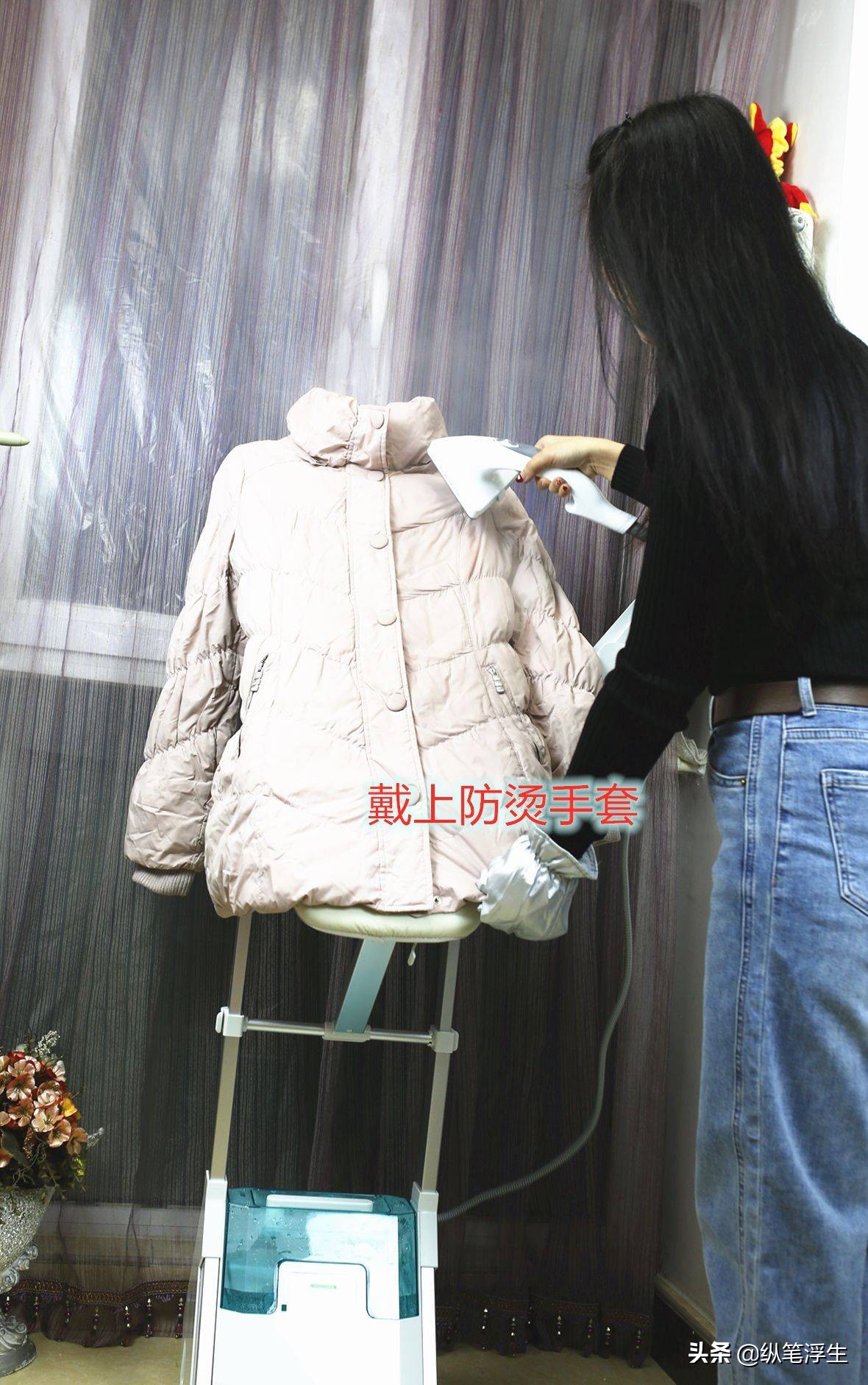 卓力挂烫机588和588plus有什么不同,新品卓力bg588挂烫机