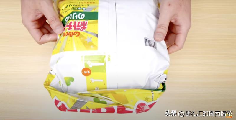 洋芋盒子怎么包法,洋芋片封口袋