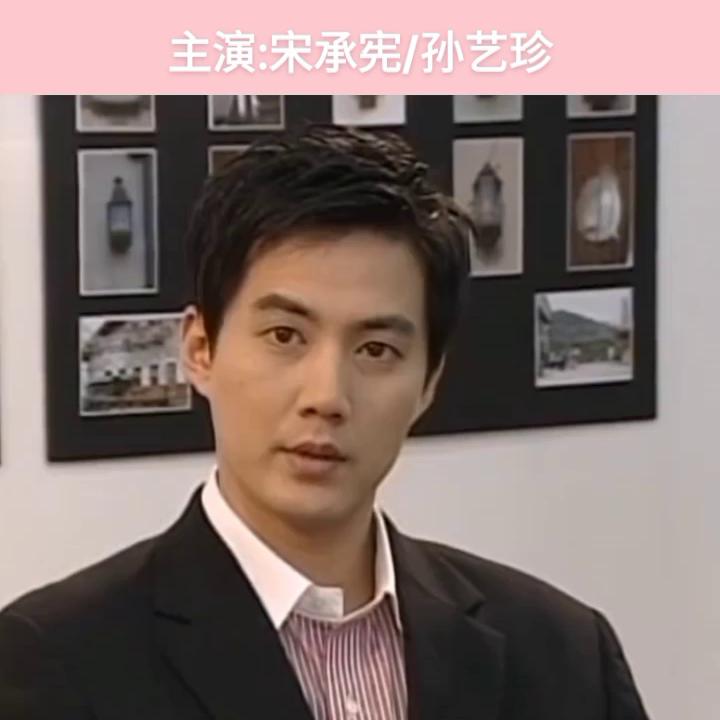 韩国电视剧夏日香气解说,韩国电视剧夏日香气中文版普通话