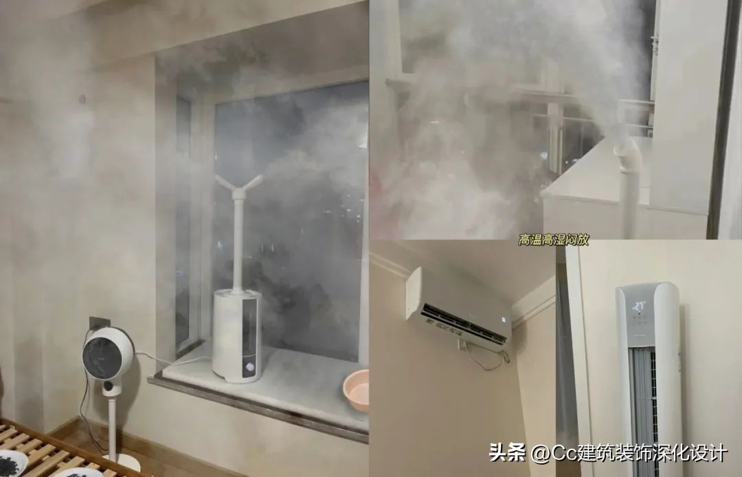 室内甲醛怎么消除最有效,室内空气质量检测甲醛治理