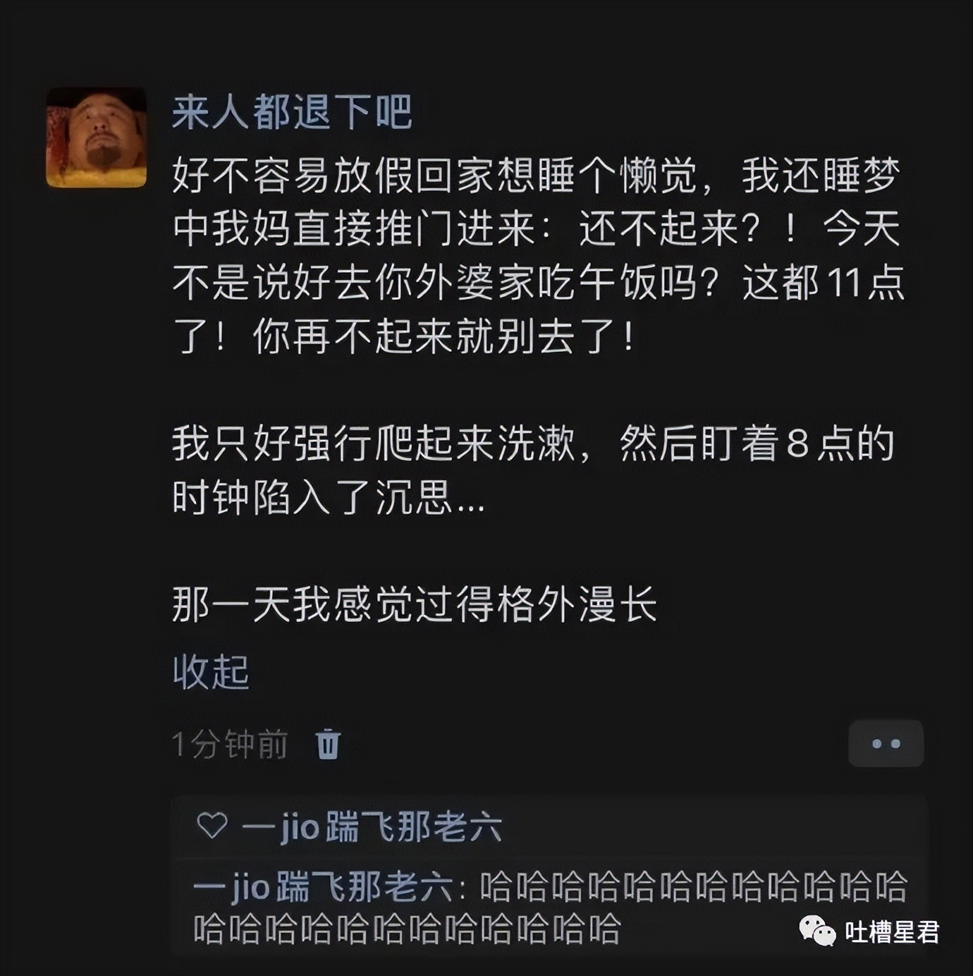 萧敬腾求婚50岁经纪人谈了多少年,萧敬腾求婚50岁经纪人多久结婚