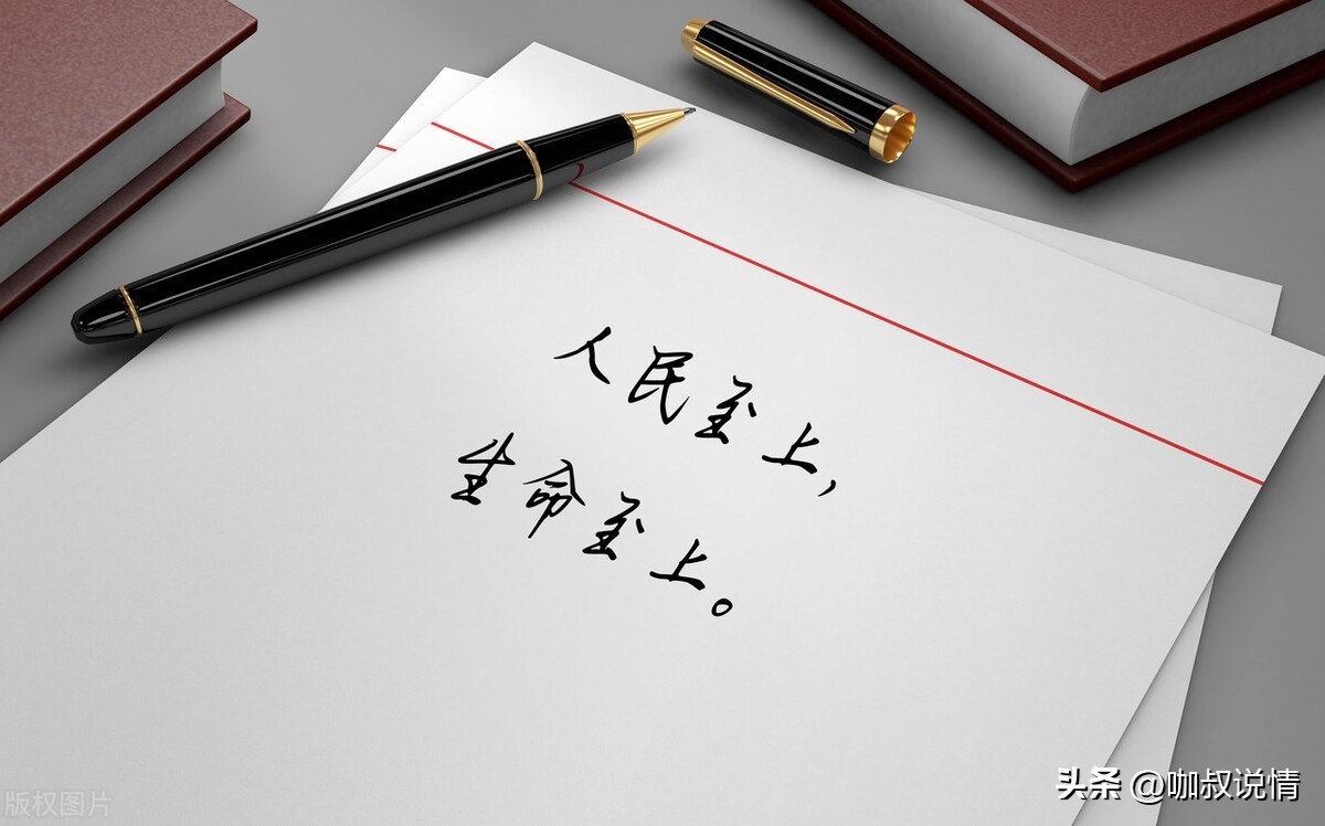 什么东西是除了钱之外觉得安心的,只有钱才能让你过得安心