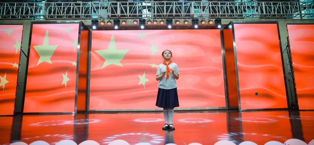 宜宾天立学校第十届立人节,宜宾天立学校十周年庆典现场视频