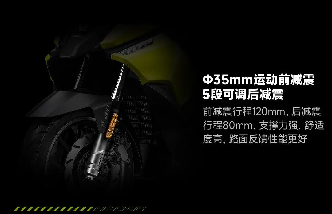 23款赛科龙踏板rt2座高,宗申赛科龙rt2踏板