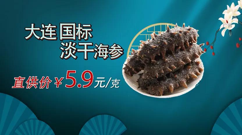 今冬进补来年打虎该怎么补,冬令进补春天打虎但最忌盲目进补