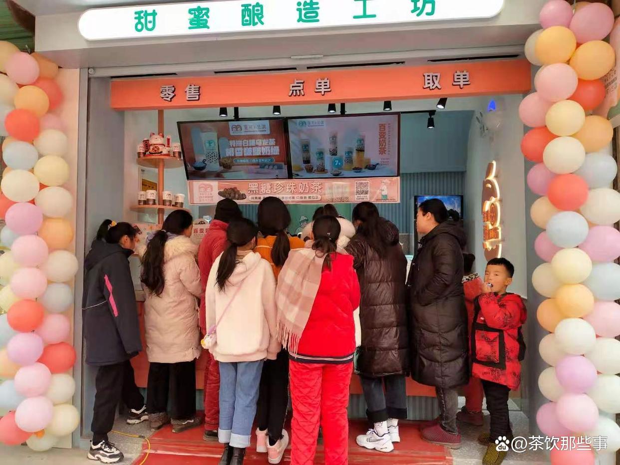 县城加盟奶茶店好不好,在县城开奶茶店可以吗