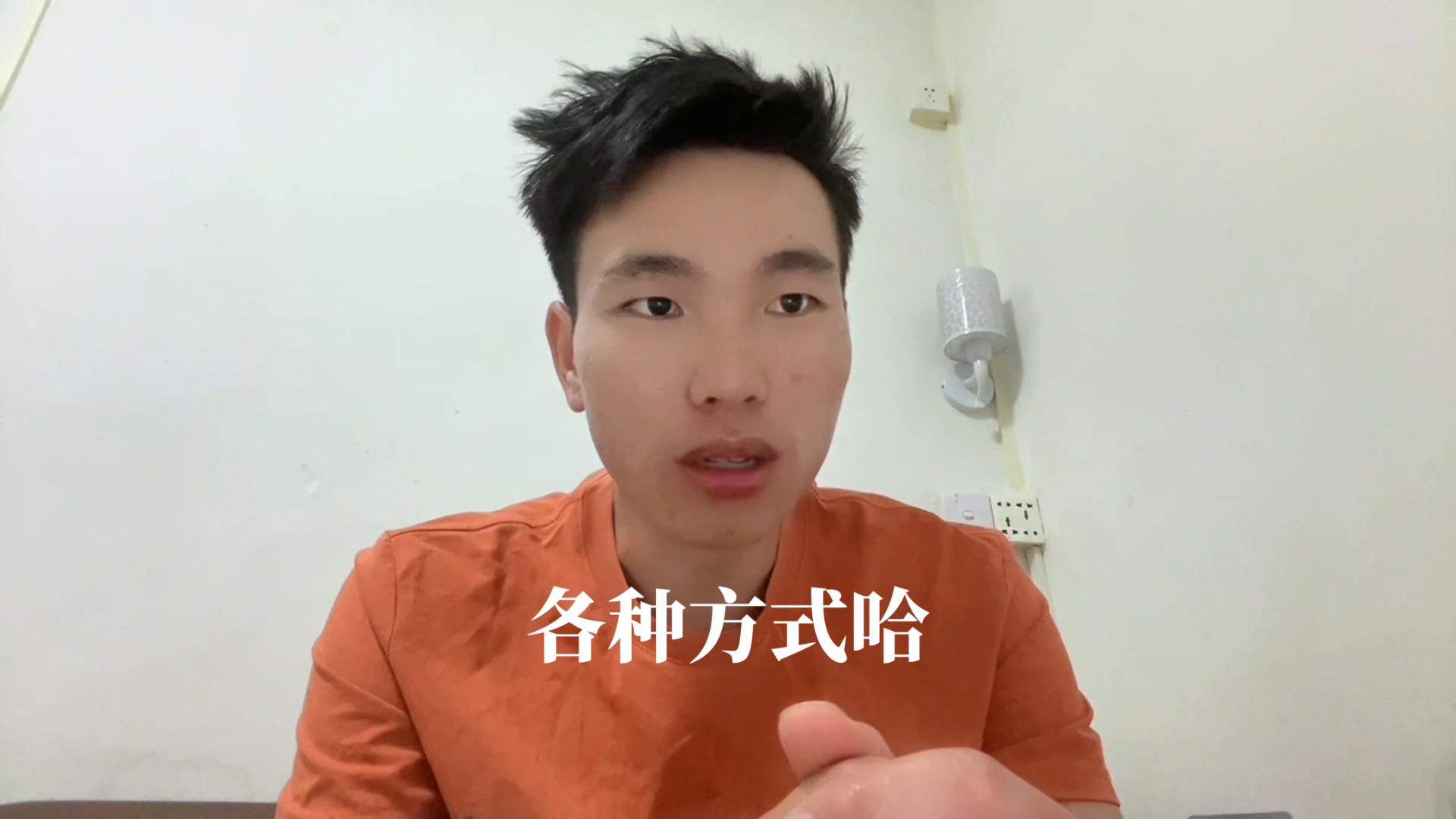 深圳最靠谱的中介,深圳中介好做吗