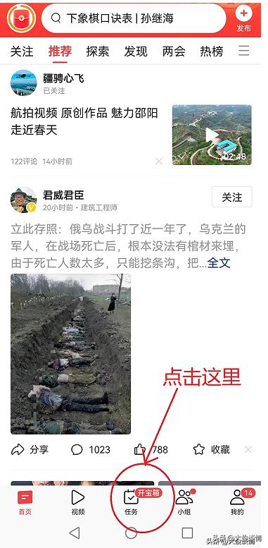 重要的话说三遍经典语录,重要话说三遍