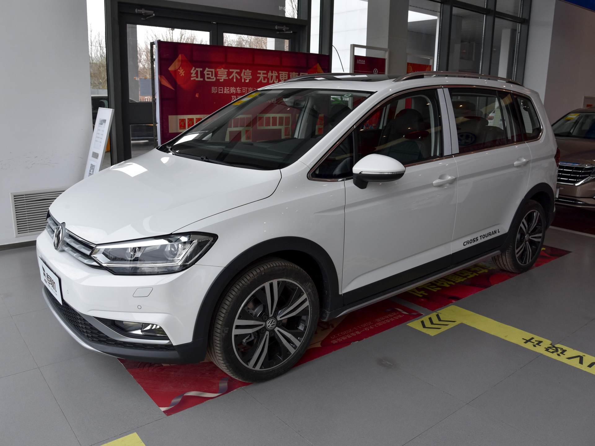 大众新途安2020五座百公里油耗,途安五座手动1.6真实油耗