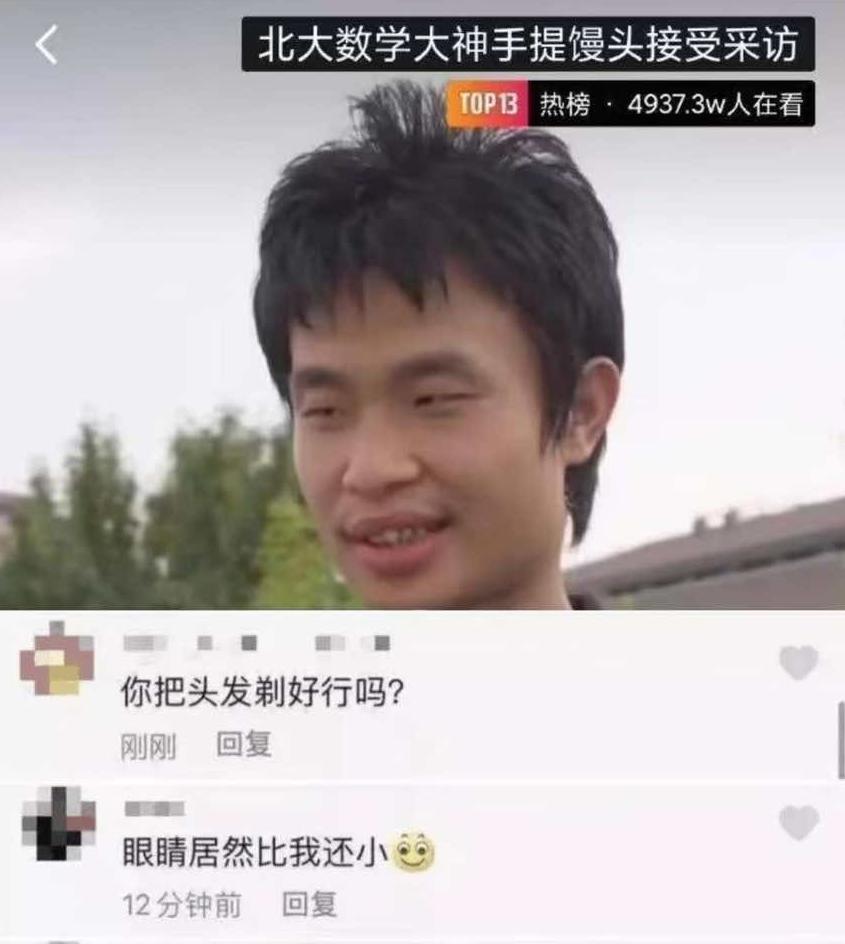 键盘侠彻底闭嘴,键盘侠们改邪归正吧