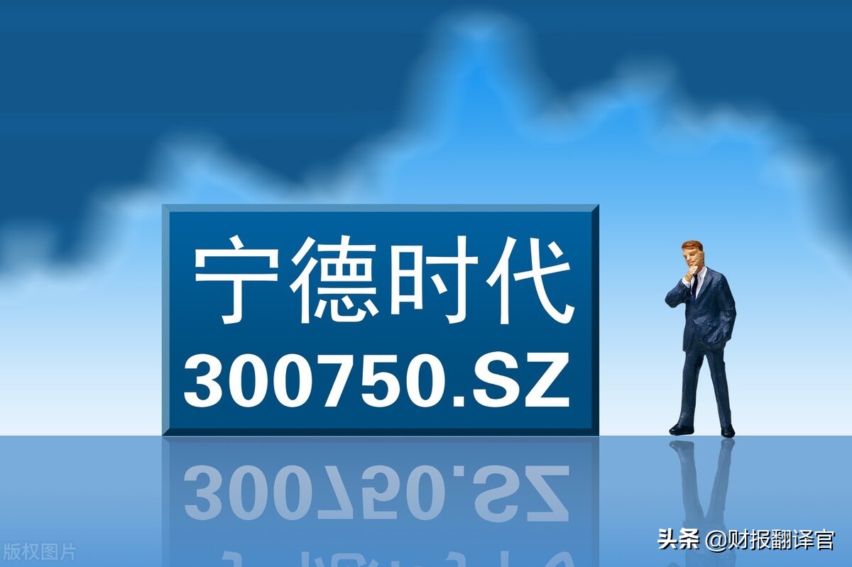 投资100亿建全球最大钛基地的公司,Q3业绩涨2倍,股票竟回调40%