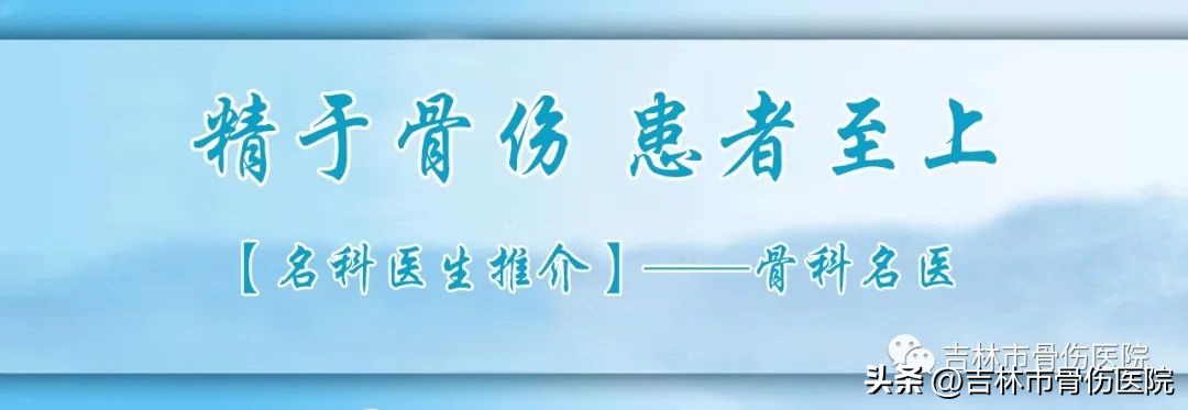 鍚嶅尰鍚嶇涓撳浠嬬粛,鍚嶇鍚嶅尰