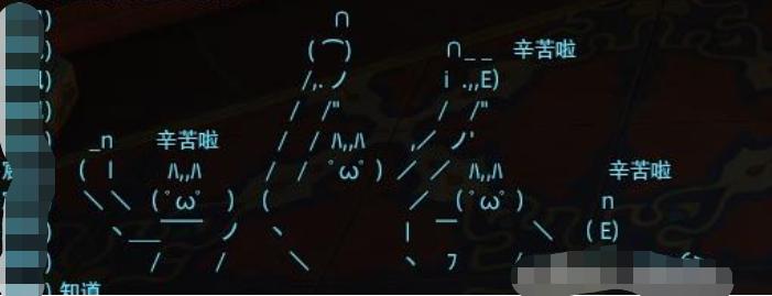 ff14游戏评价,ff14怎么和冒险者小队打本