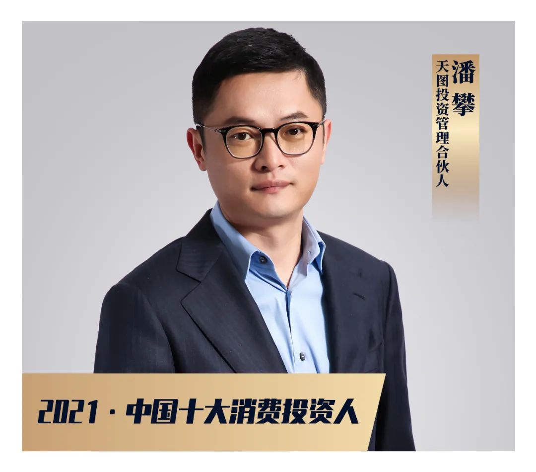 2022年中国十大资本投资人,中国十大价值投资者排行榜