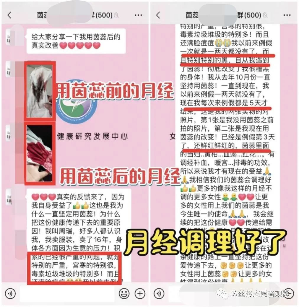 骞垮窞涓戒粫鐢熺墿绉戞妧,骞垮窞涓戒粫鐢熺墿绉戞妧鏈夐檺鍏徃