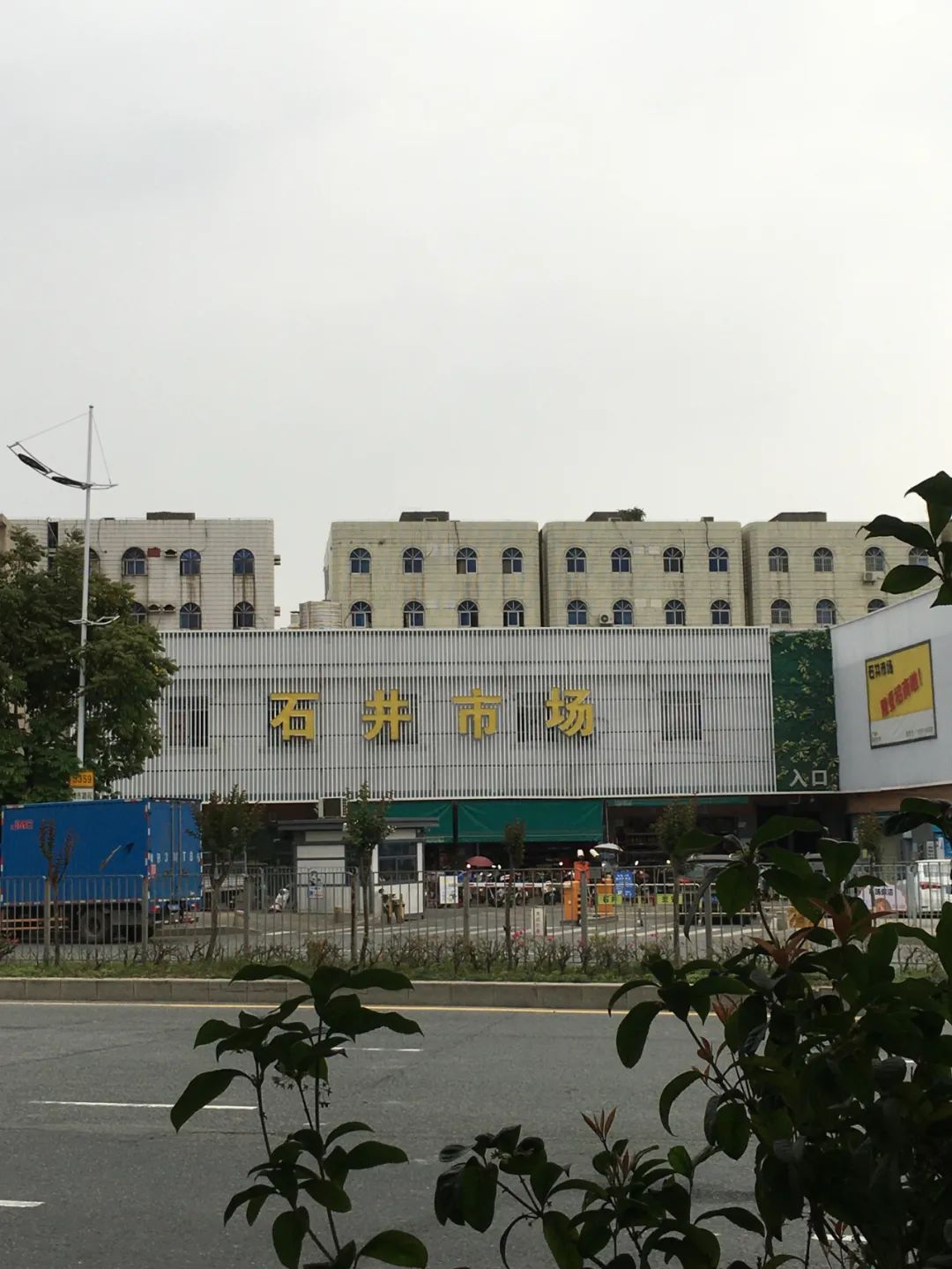 旭光车行雅迪电动车,旭光单车