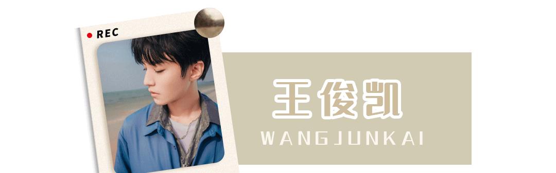 校草脸男星图鉴,男校草图片帅气