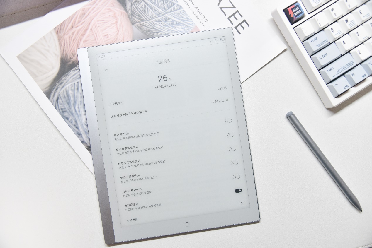 小米电纸书note为什么那么重,小米电纸书note测评