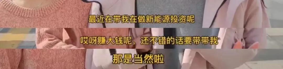 赚大钱的思路全在这里,怎么轻轻松松赚大钱