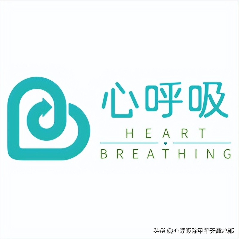 江苏除甲醛加盟品牌,温州除甲醛加盟品牌