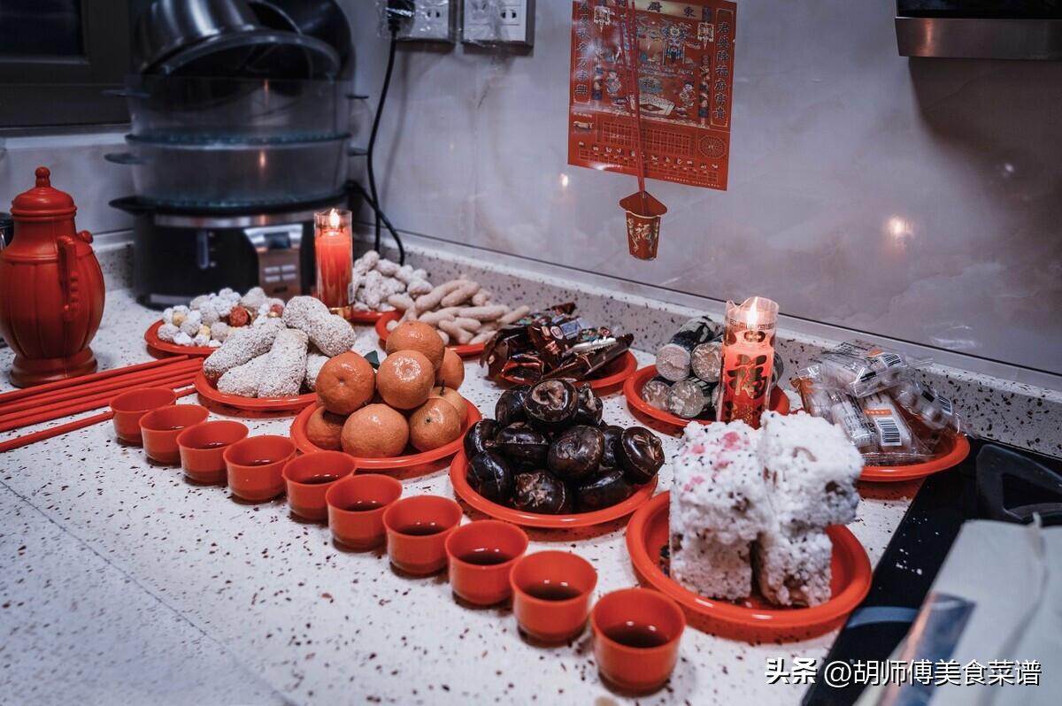 南方小年和北方小年为什么不同,北方小年和南方小年有啥区别