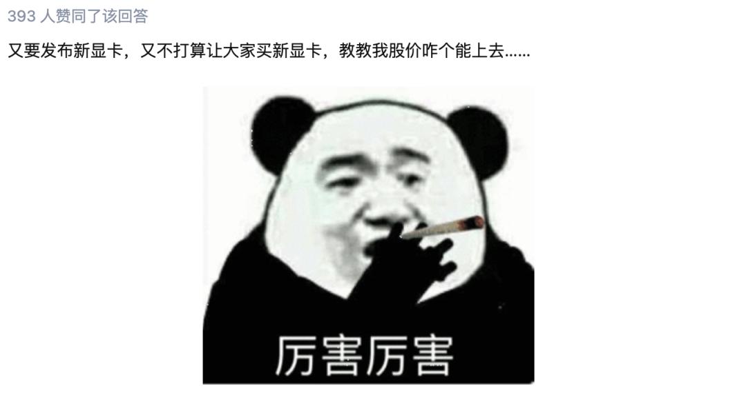 cuda核心数量排行,cuda核心数排行