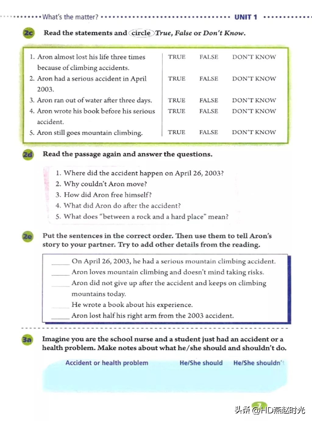 八年级下册同步导学册电子版,新目标八年级下册unit1-5试卷