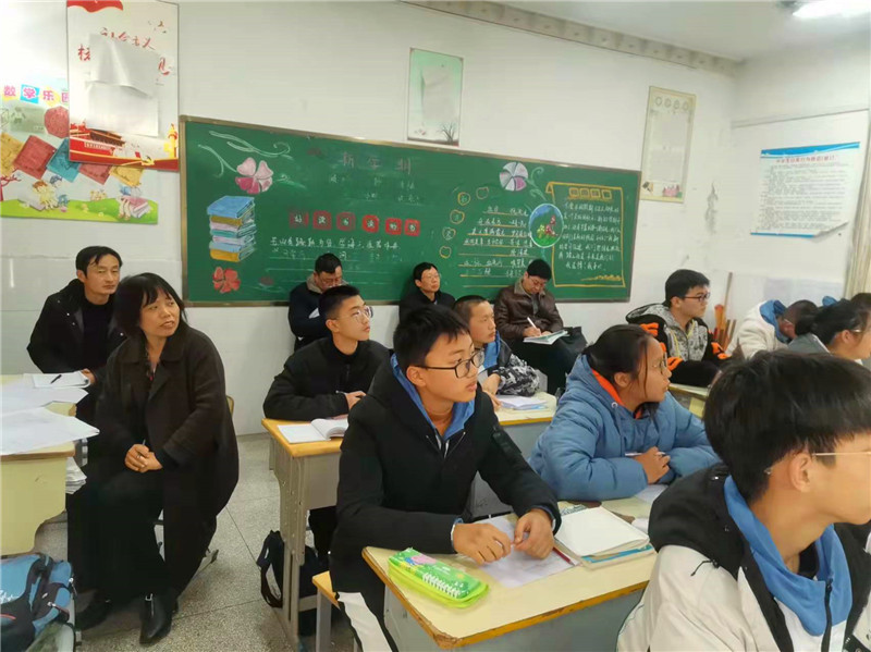 海安高新区仁桥初中,海安高新区仁桥初级中学