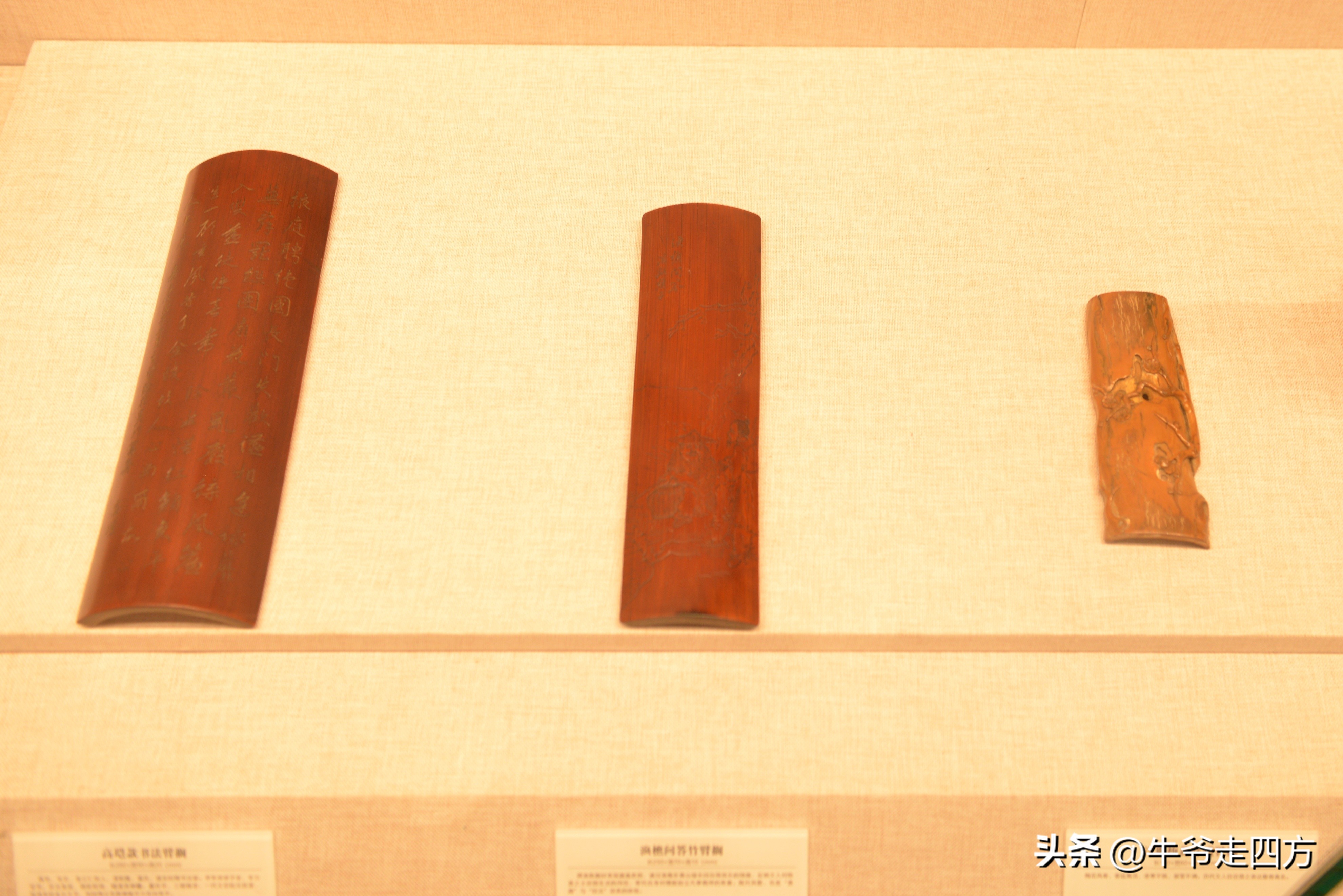 鍖椾含閲戠煶鍗氱墿棣嗗簡浜戝闂ㄧエ,閲戠煶鍗氱墿棣嗗簡浜戝