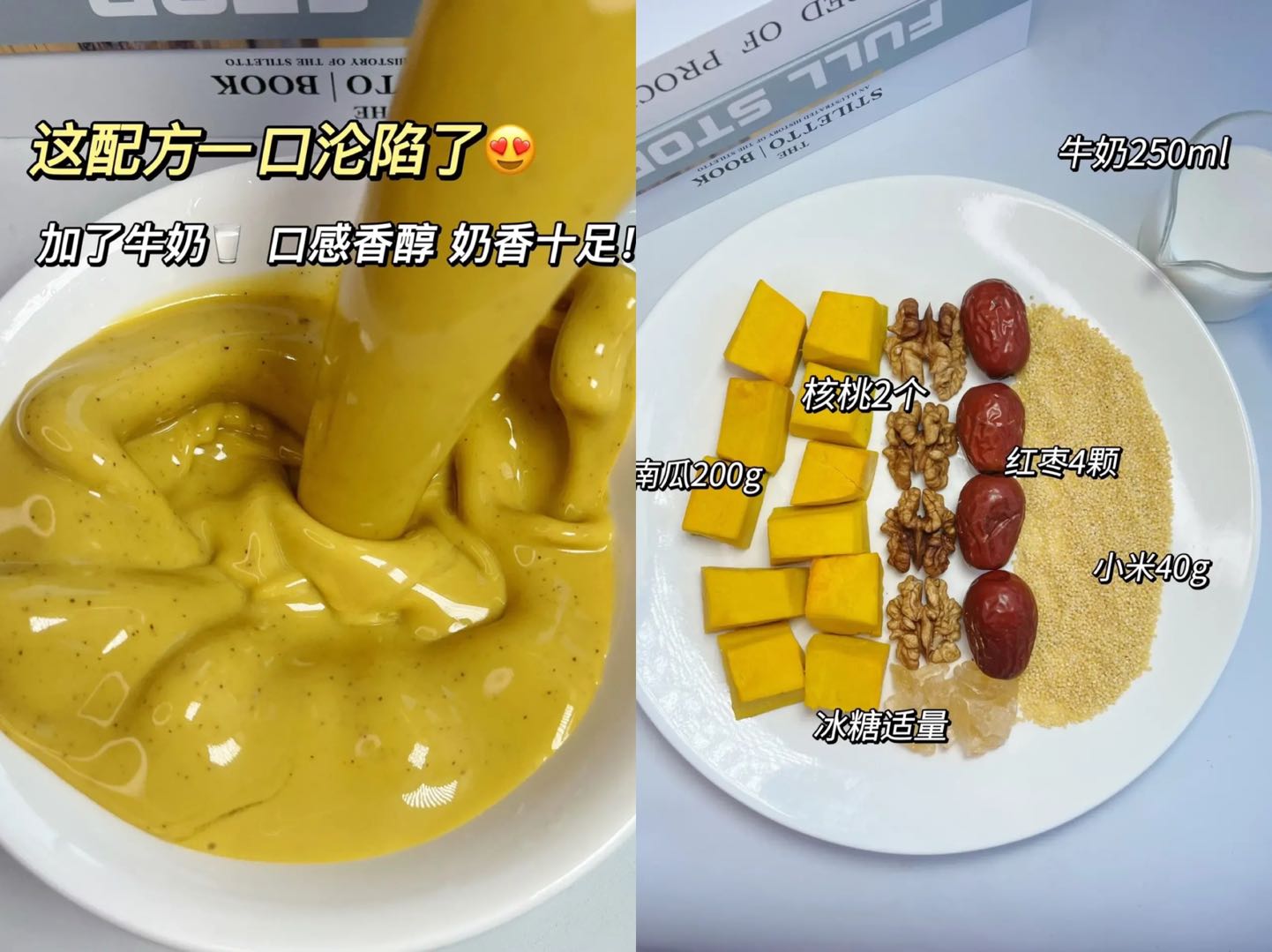 一群人靠着各种知识解决问题,一群人克服困难