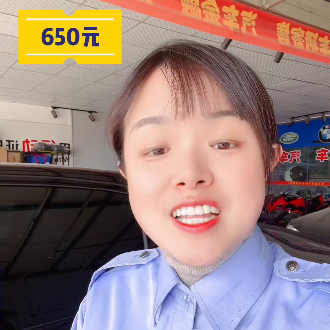 2023年车险到底如何购买？就买4+1就够了#降价