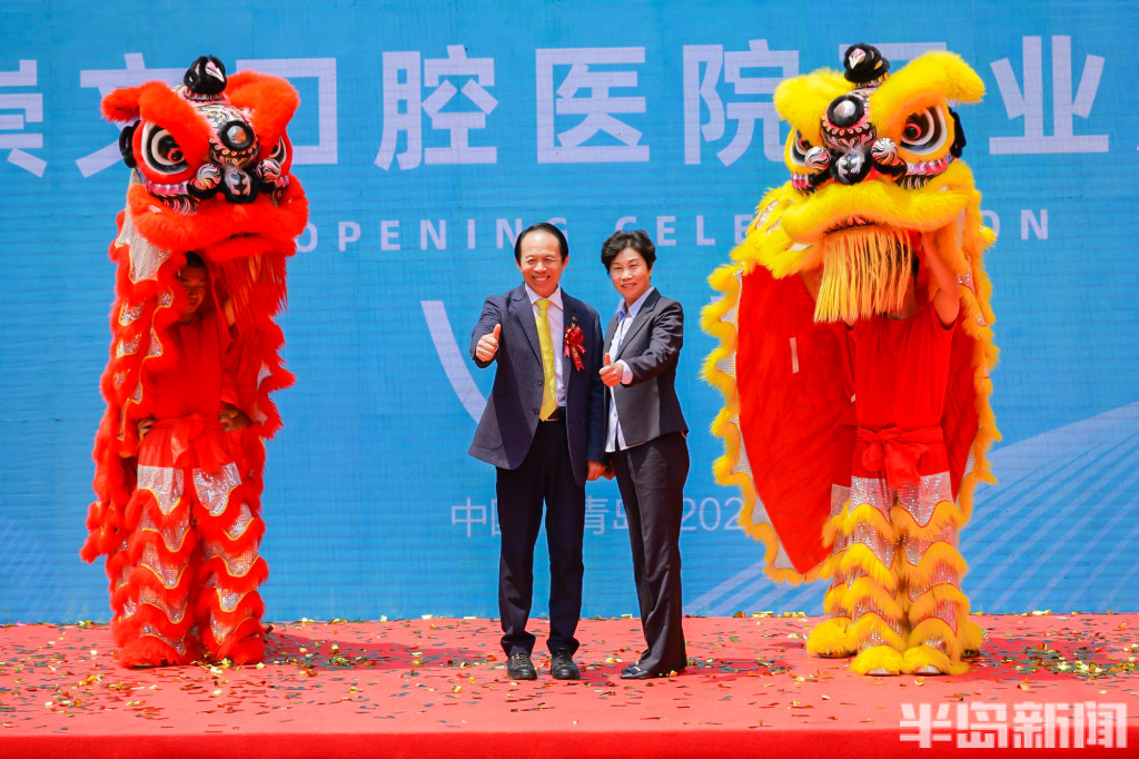 青岛市城阳区崇文口腔医院怎么样,青岛城阳区崇文口腔医院怎么样