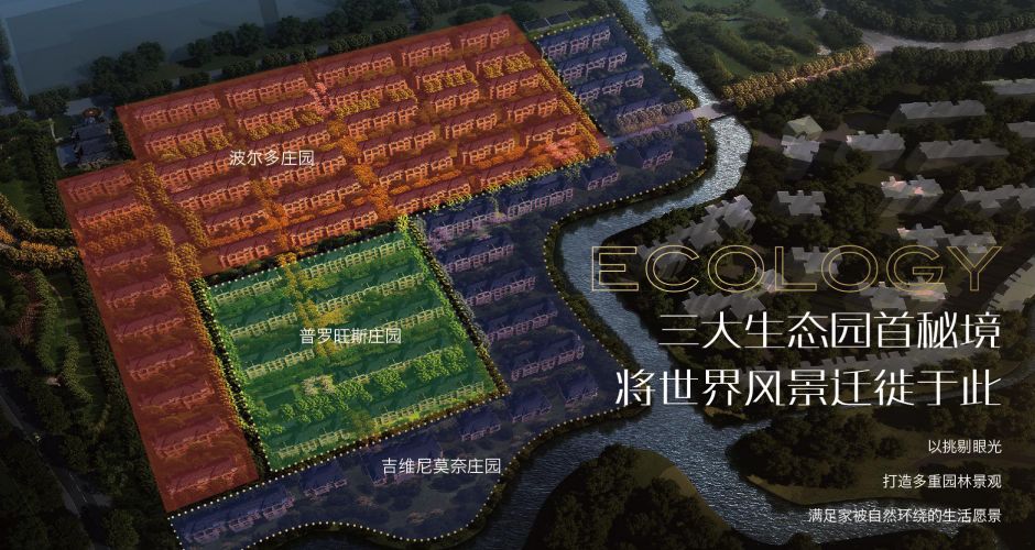 灿辉晶典1733到虹桥高铁,上海灿辉晶典1733周边交通