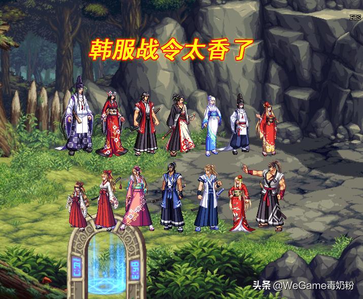 dnf新战令8月,dnf韩服新一期战令