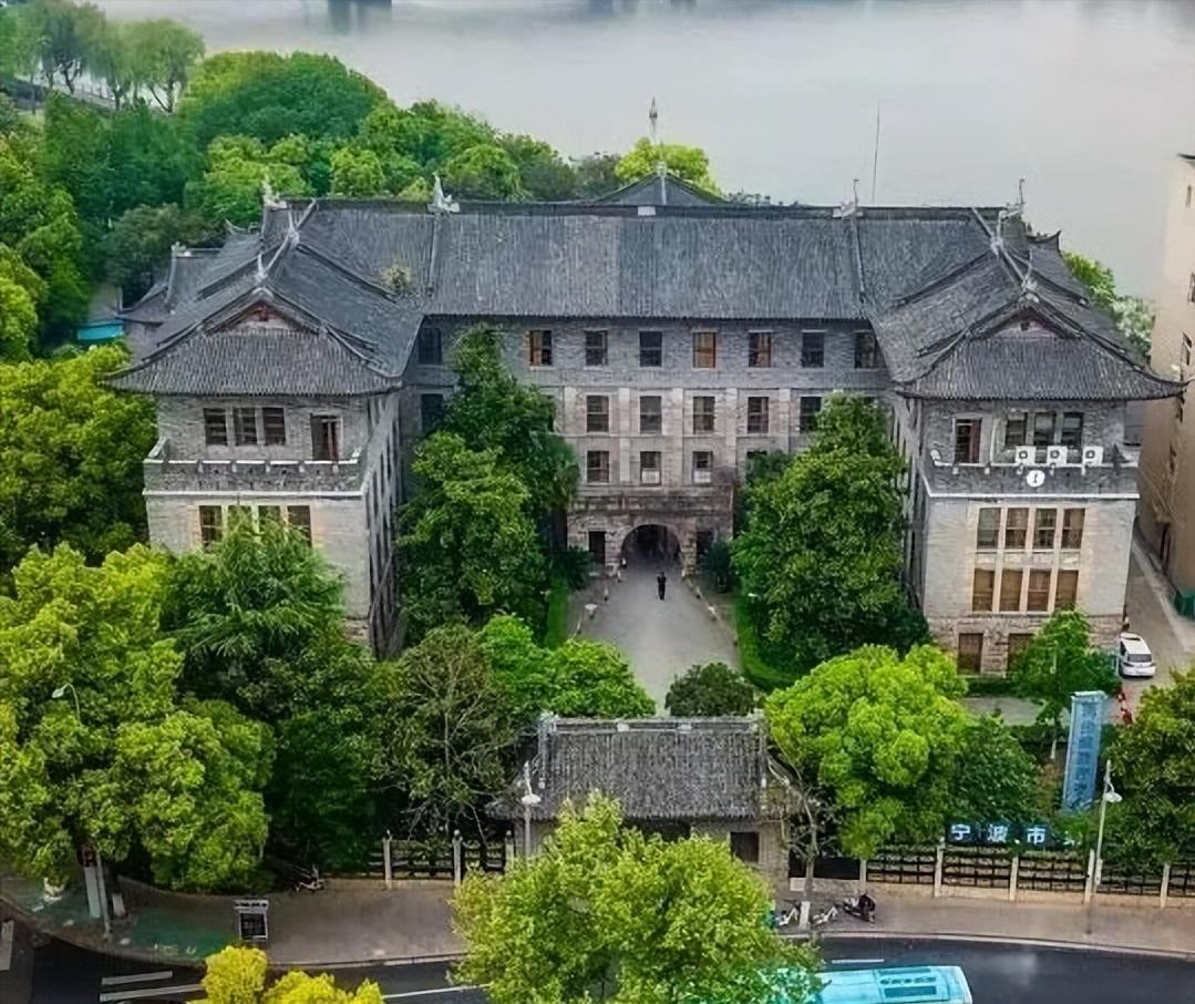 第九医院宁波,宁波第九医院