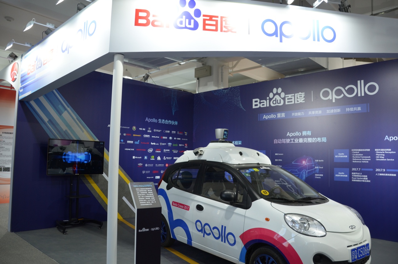 百度和高德地图哪个更加精准？老司机：走出市区，差距不是一点点