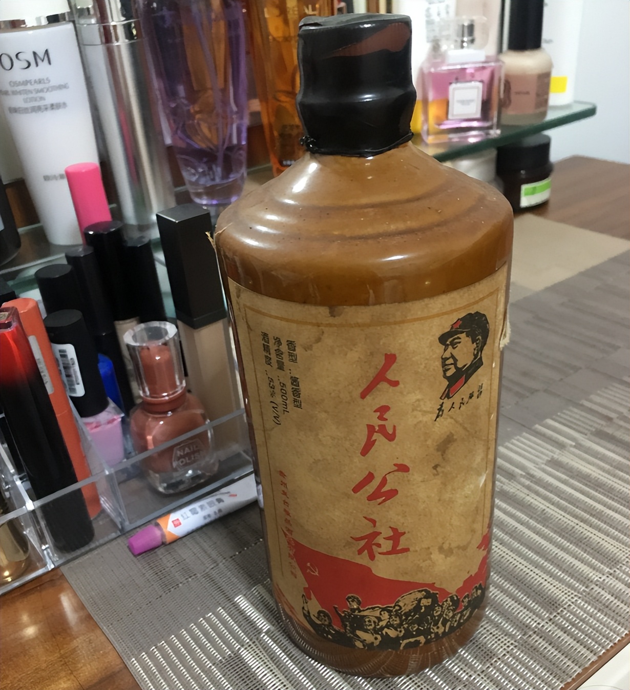 专骗中老年人的7大谣言,专骗中老年人的七大谣言