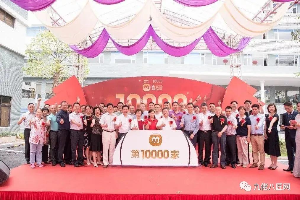 万店连锁美宜佳,美宜佳2万家店背后的故事