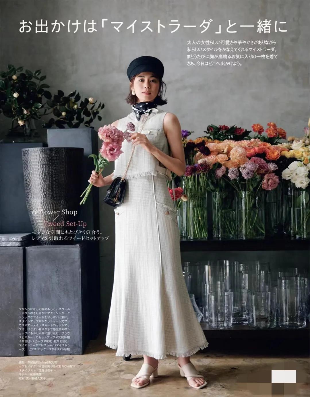 有气质的女人穿搭技巧,会搭配的女人优雅有气质搭配示范